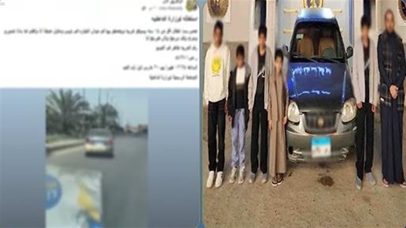 المتهمين 