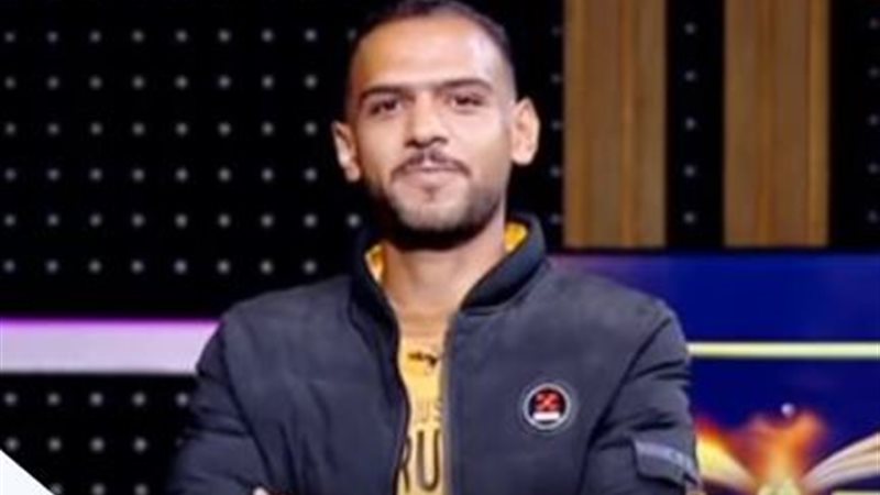 المتهم