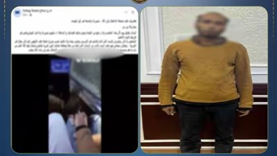القبض على شخص لاتهامه بالتحرش بسيدة داخل سيارة ميكروباص في سوهاج