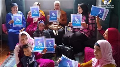 القومي للمرأة يواصل جهوده بمحافظة البحيرة من خلال تنفيذ أنشطة مشروع تحويشة