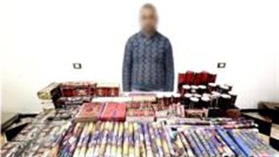 زلزال أمني يضرب سوق المفرقعات.. ضبط 600 ألف قطعة ألعاب نارية المحافظات