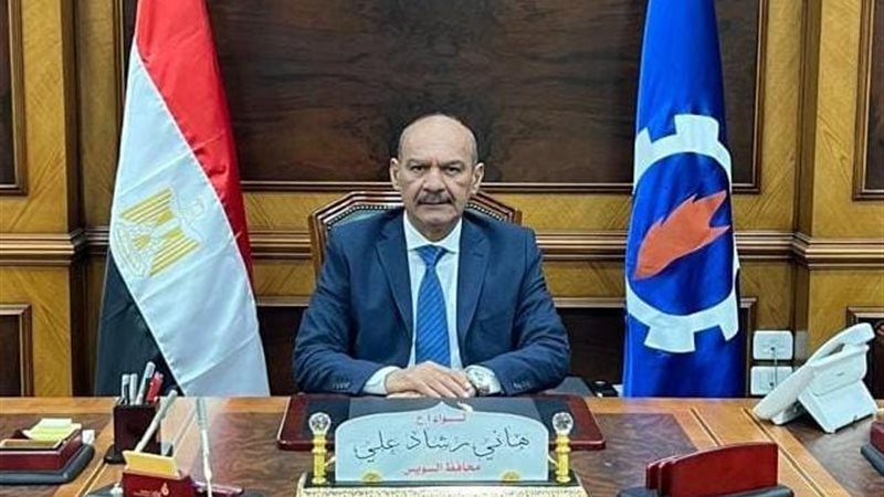 محافظ السويس