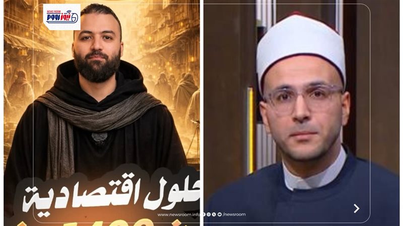 أمين الفتوى ومقدم