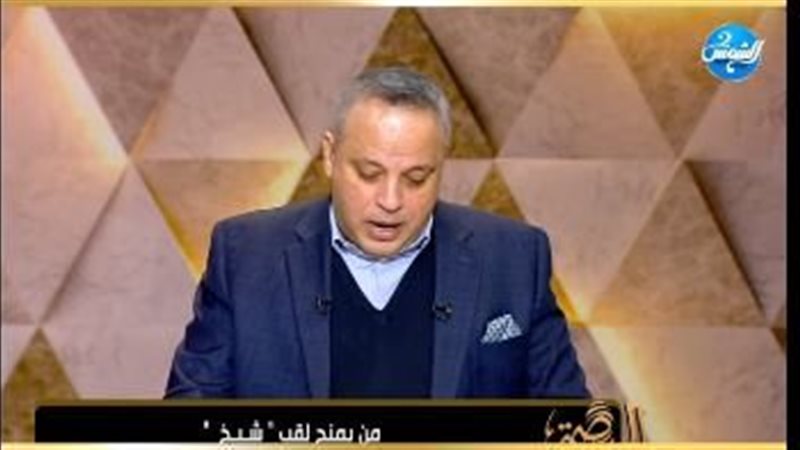 تامر عبدالمنعم