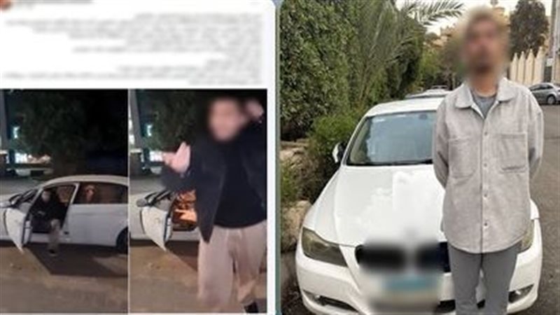 المتهم 