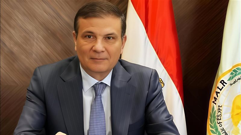 وزيرالزراعة 