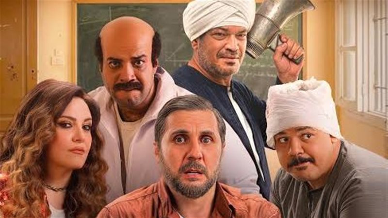 فيلم برشامة 