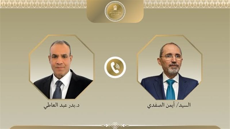 وزير الخارجية ونظيره