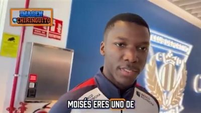 نجم تشيلسي يحسم موقف من الانتقال لريال مدريد في الموسم المقبل