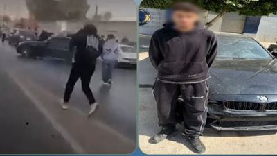 القبض على طالب لاتهامه بدهس سيدة أثناء الاستعراض بالسيارة في النزهة