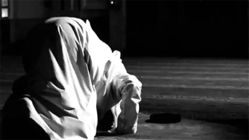 الصلاة