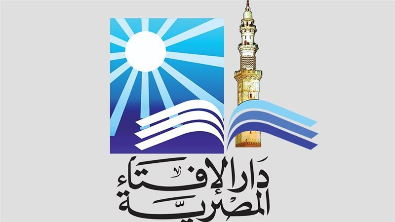 هل يجوز استخدام أنظمة