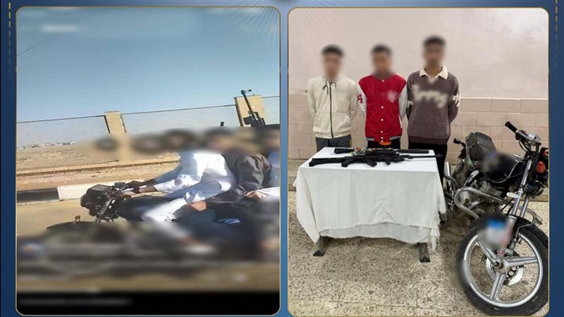 المتهمين