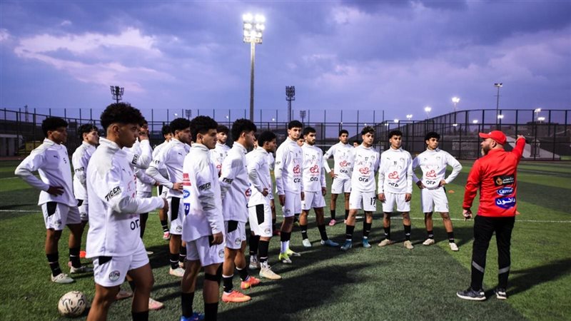 منتتخب الشباب مواليد