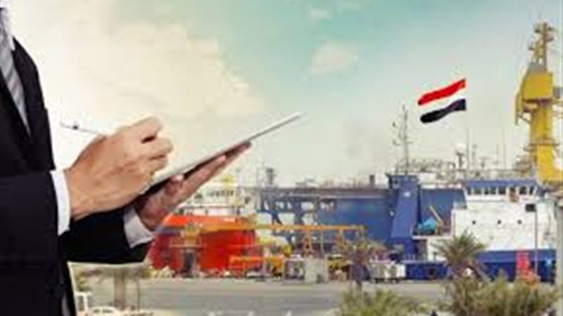  الاستثمارات 