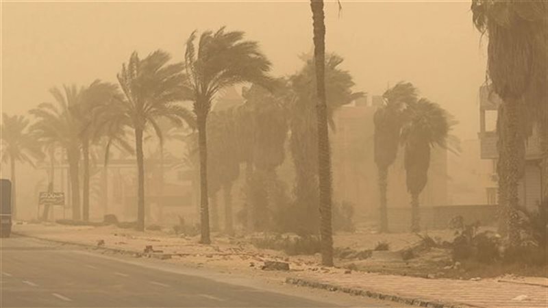 الطقس