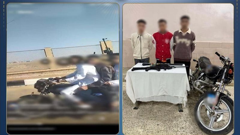 المتهمين