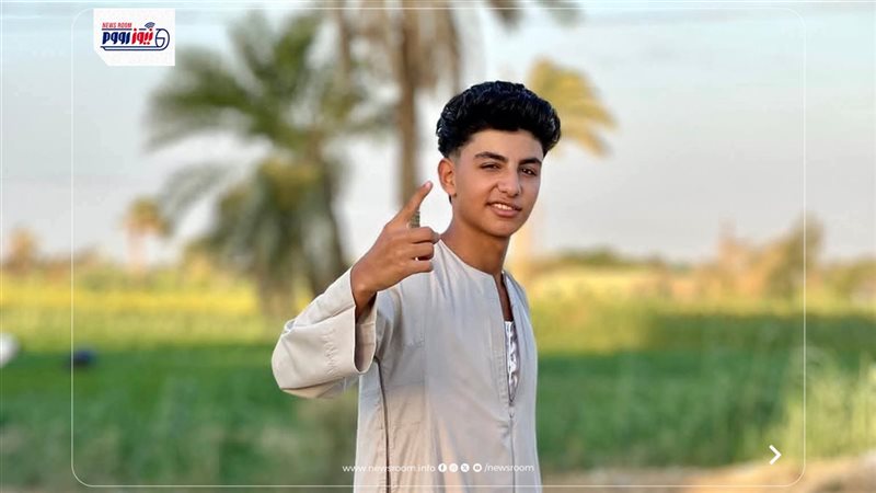 الشاب المتوفي 