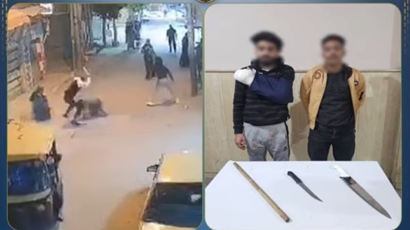 المتهمين