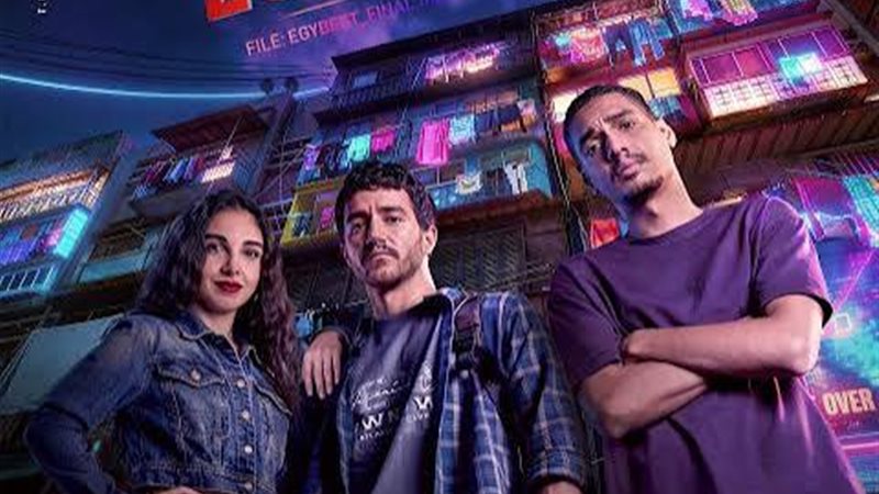 فيلم 