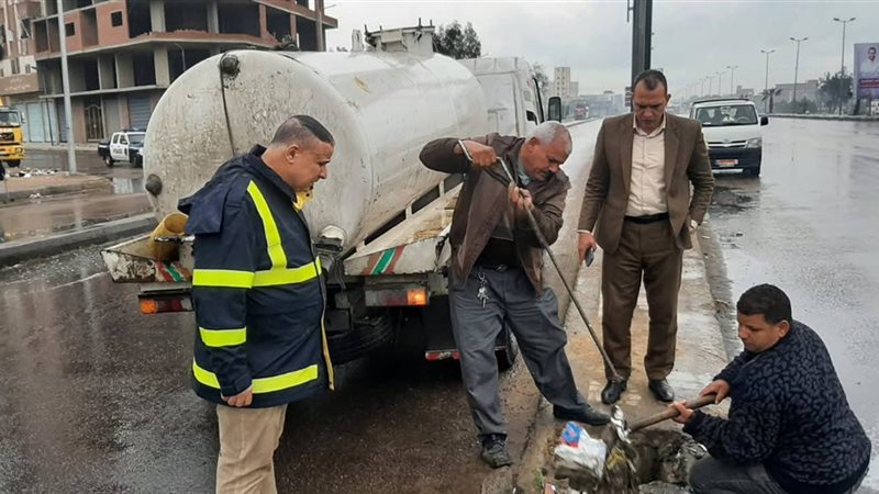 رفع تجمعات المياه