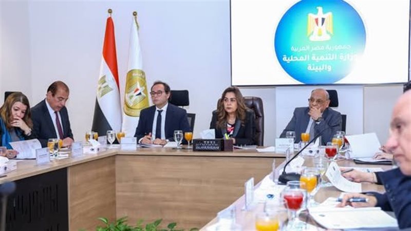 الدكتورة منال عوض