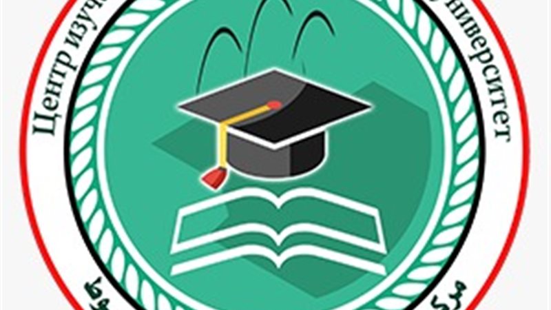 مركز تعليم اللغة
