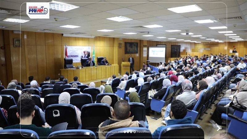 التأمين الصحي الشامل