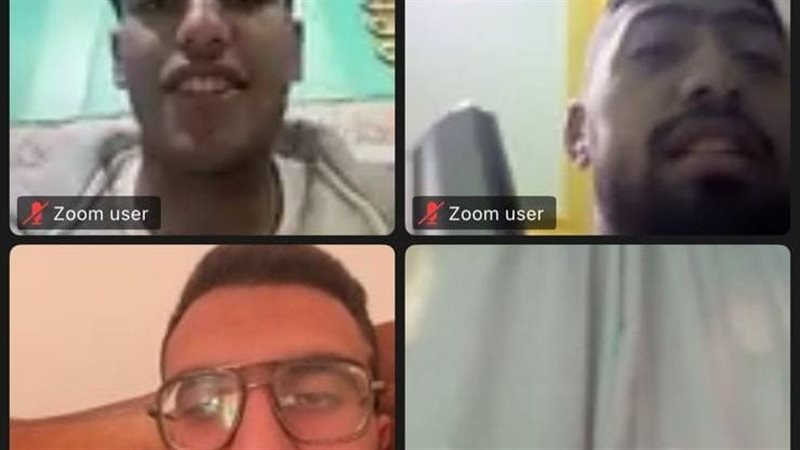 انتظام الدراسة اون