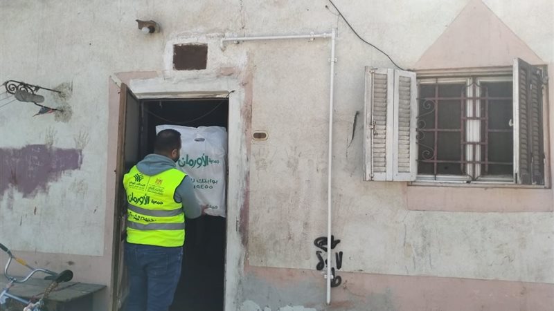 التوزيع