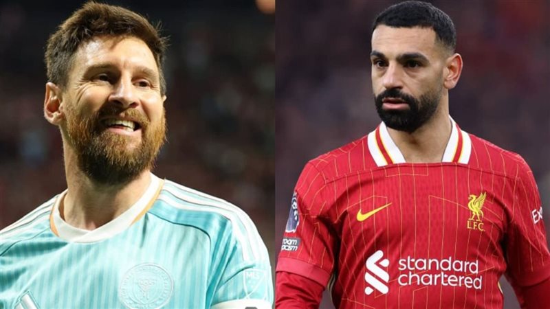 محمد صلاح وميسي