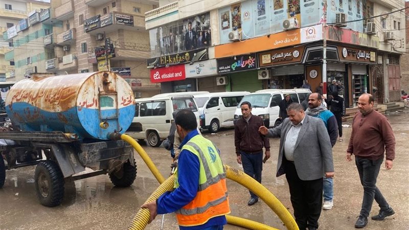 سحب المياه