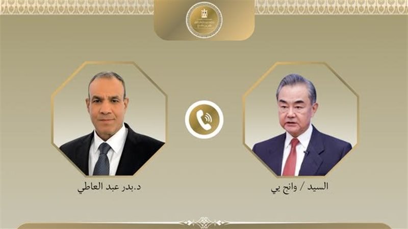 وزير الخارجية المصري