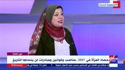 الاتحاد العربي للتنمية: المرأة حظيت باهتمام كبير في عهد الرئيس السيسي