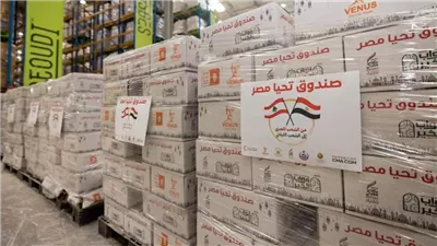 حزب الوعي يشيد بالمساعدات المصرية للبنان ويؤكد دورها الإنساني الفاعل