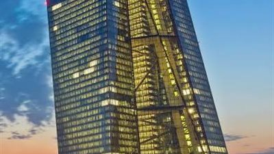 «الأوروبي للإعمار» يمول توسعات «فيوتشر فيرت» بـ 20 مليون دولار
