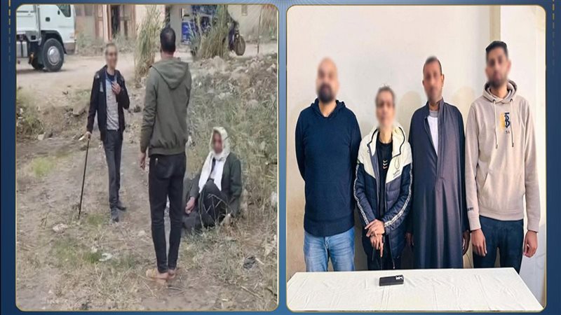 المتهمين
