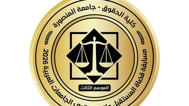 ارشيفية