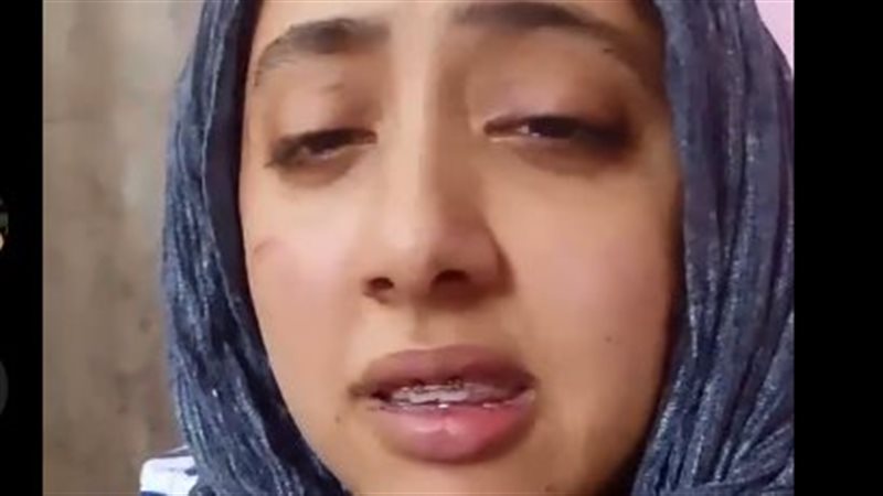 يسرا ناصر