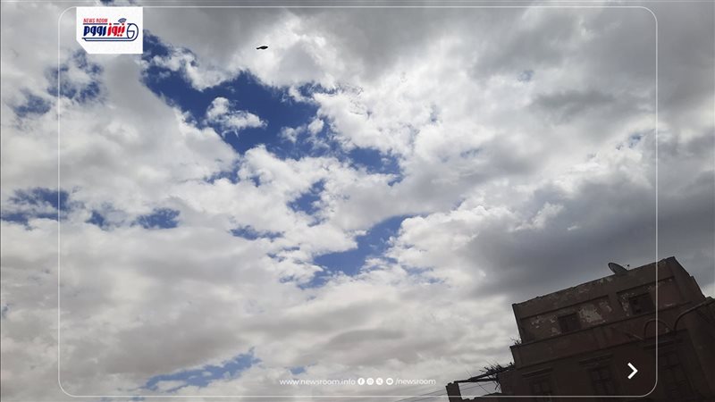 طقس المنيا اليوم