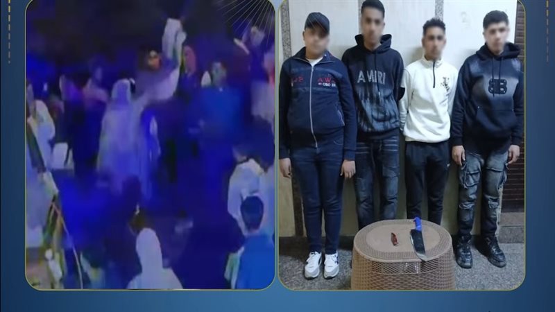 المتهمين