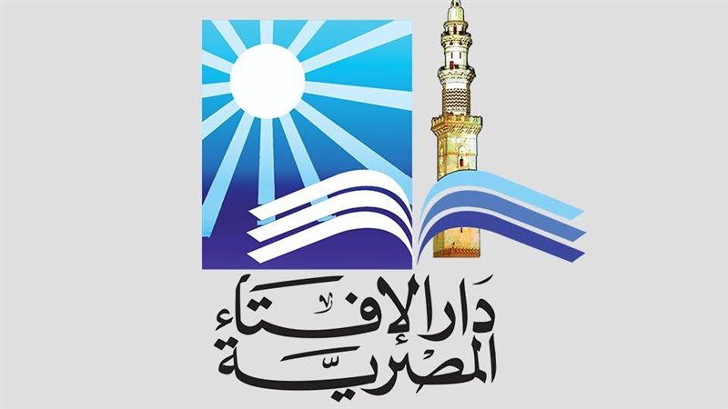هل التنكيس في قراءة