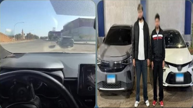 المتهمين