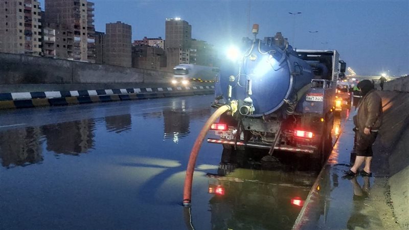 معدات شركة مياة الشرب