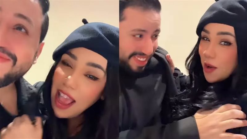 شيماء سيف ومحمد كارتر