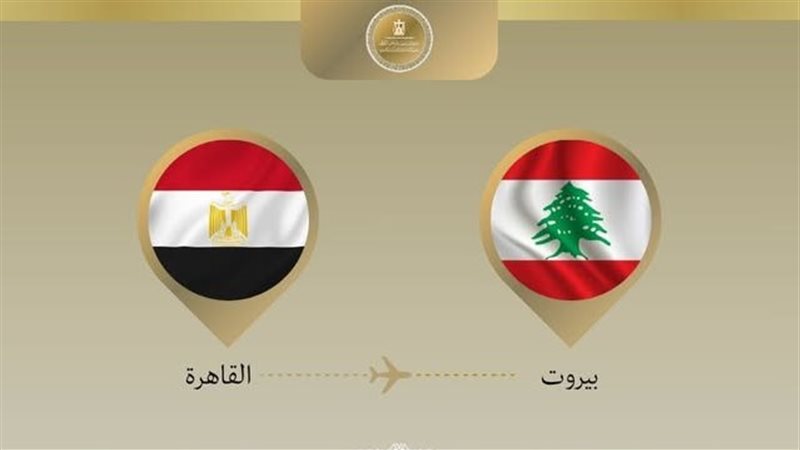 تعبيرية
