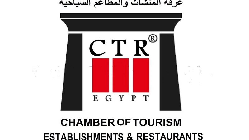  غرفة المنشآت والمطاعم