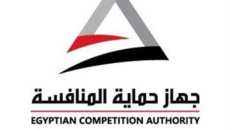  حماية المنافسة