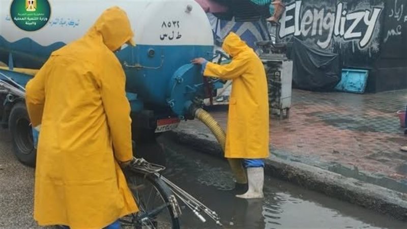 جانب من المتابعة