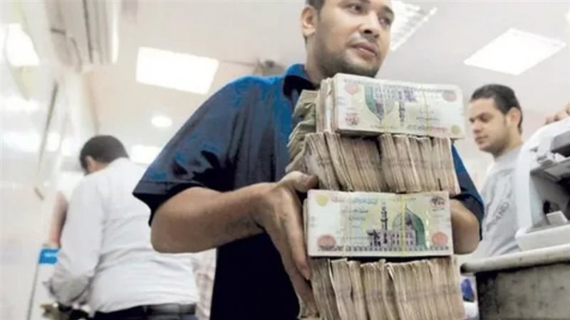 موعد صرف مرتبات أبريل